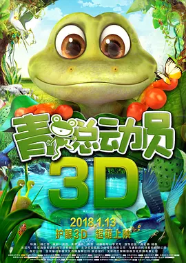 卡通动漫亚洲